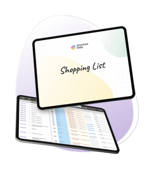 Baby Shopping List